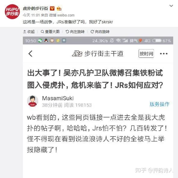 吴亦凡被全网封杀后，是时候为他的说唱生涯做个总结了！