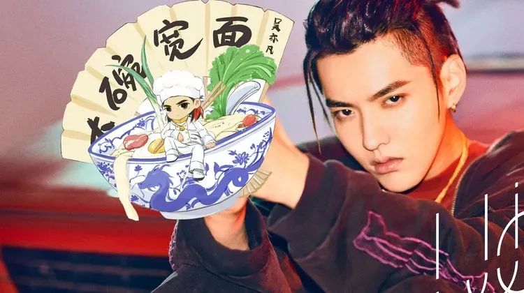 吴亦凡被全网封杀后，是时候为他的说唱生涯做个总结了！