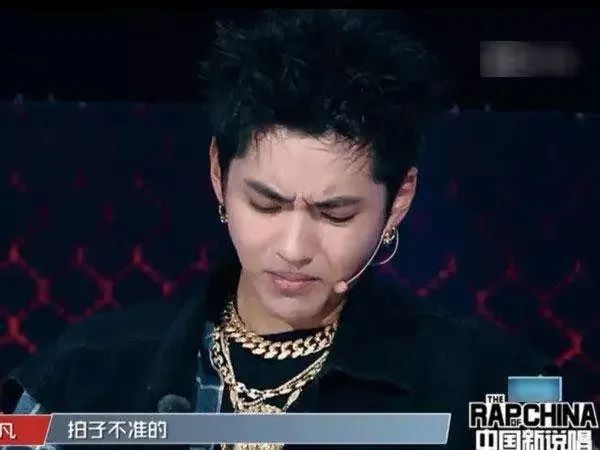 吴亦凡被全网封杀后，是时候为他的说唱生涯做个总结了！