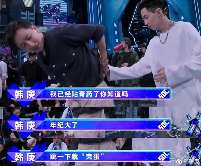 《这就是街舞4》第二期神仙打架，47岁Acky和Nelson世纪之战，炸到热泪盈眶！