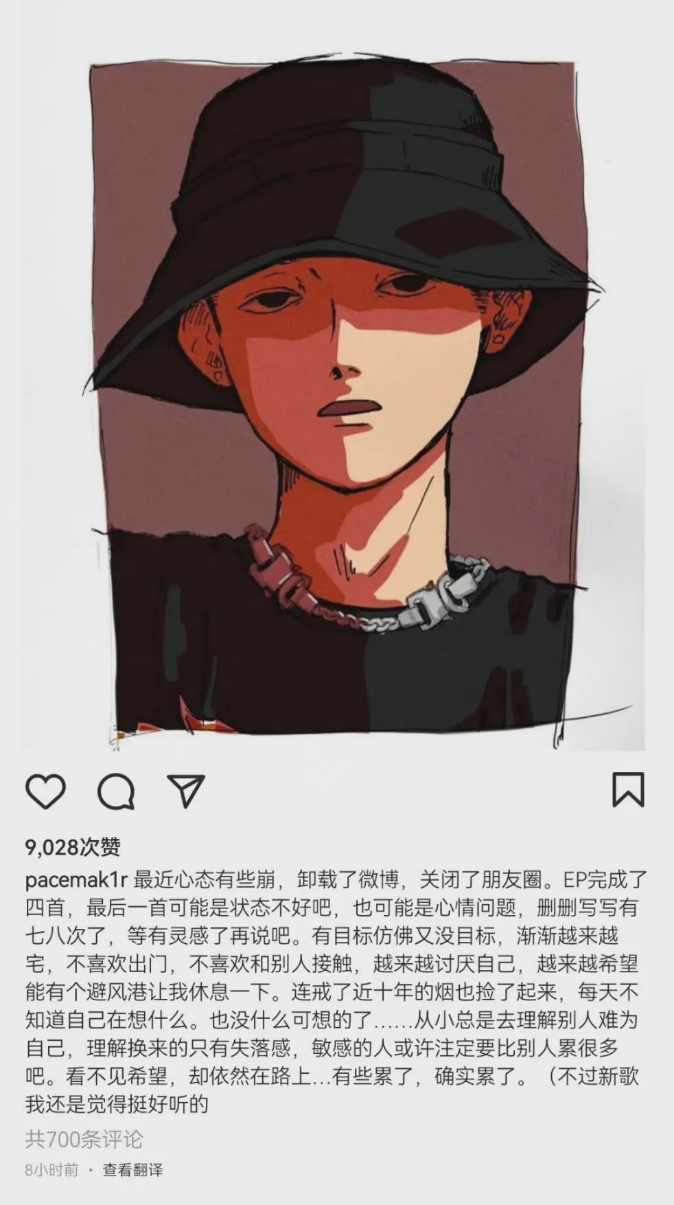 PG One卸载了微博 关闭了朋友圈 清空了微博小号，表示最近心态有些崩溃，看不见希望