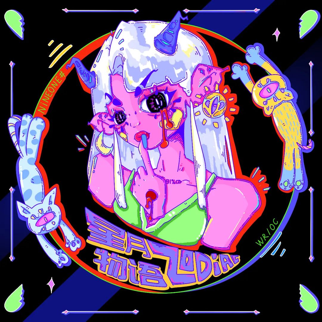 听完乃万新专辑《星月物语Zodiac》,你就知道她的实力配不配得上人气了 | 第1张 | 嘻哈中国 听完乃万新专辑《星月物语Zodiac》,你就知道她的实力配不配得上人气了 | 第1张