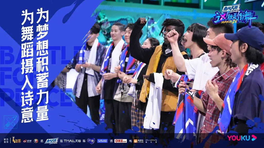 《这就是街舞4》第二期神仙打架，47岁Acky和Nelson世纪之战，炸到热泪盈眶！