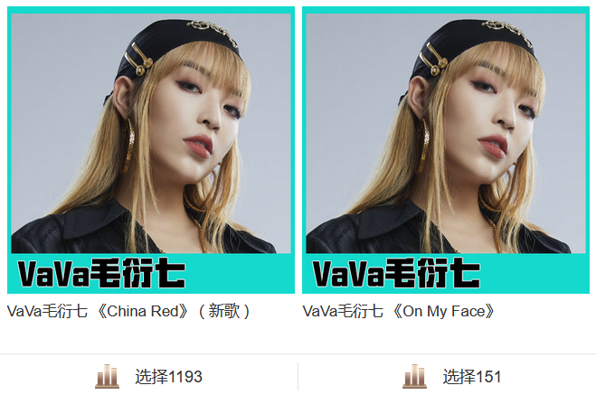 12位说唱大咖助阵《少年说唱企划》合作赛，这阵容简直了！