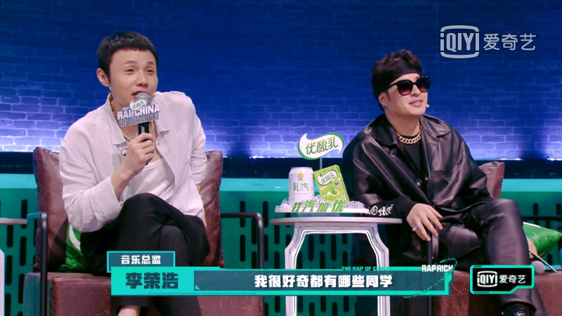 GAI崩溃大喊“掐了别播”,潘玮柏和VaVa再续前缘,车导被大傻当众击打? | 第2张 | 嘻哈中国 GAI崩溃大喊“掐了别播”,潘玮柏和VaVa再续前缘,车导被大傻当众击打? | 第2张