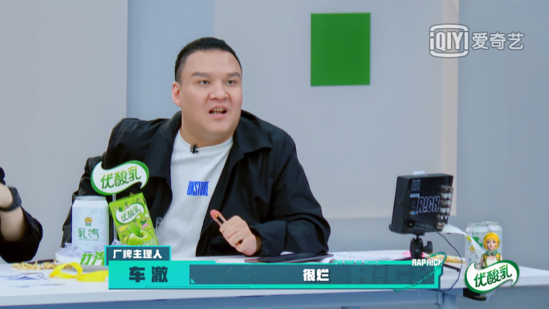 吴亦凡涉嫌强奸被刑拘，而热狗和潘玮柏在车导新的说唱节目里混得风生水起…