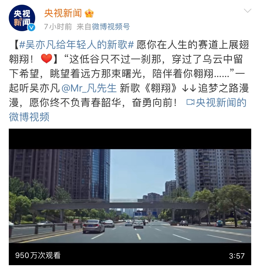 吴亦凡被全网封杀后，是时候为他的说唱生涯做个总结了！