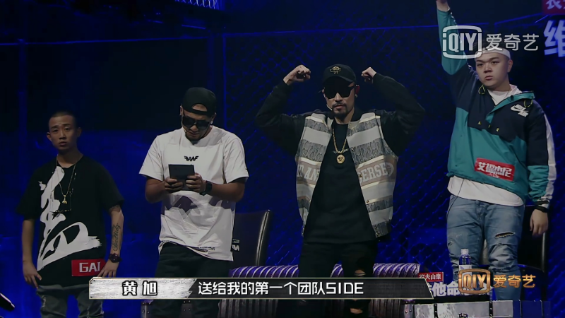 GAI和小白上演“四句封神”,黄旭“大招秒混子”,Bridge淘汰后说要“打每一个人的脸” | 第8张 | 嘻哈中国 GAI和小白上演“四句封神”,黄旭“大招秒混子”,Bridge淘汰后说要“打每一个人的脸” | 第8张