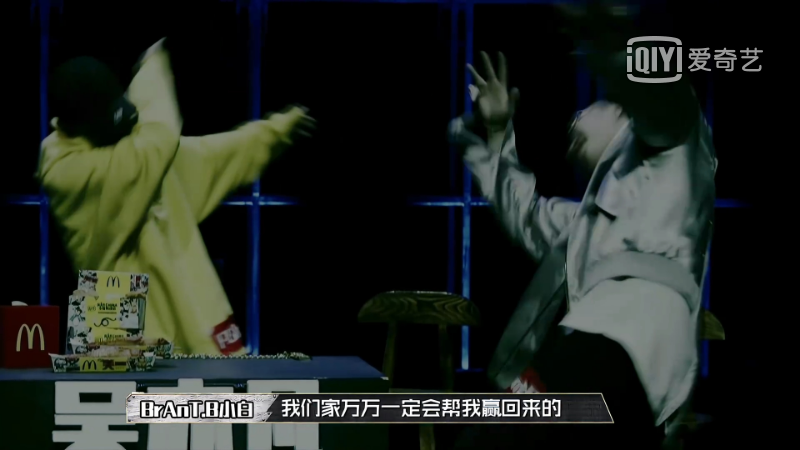 GAI和小白上演“四句封神”,黄旭“大招秒混子”,Bridge淘汰后说要“打每一个人的脸” | 第9张 | 嘻哈中国 GAI和小白上演“四句封神”,黄旭“大招秒混子”,Bridge淘汰后说要“打每一个人的脸” | 第9张