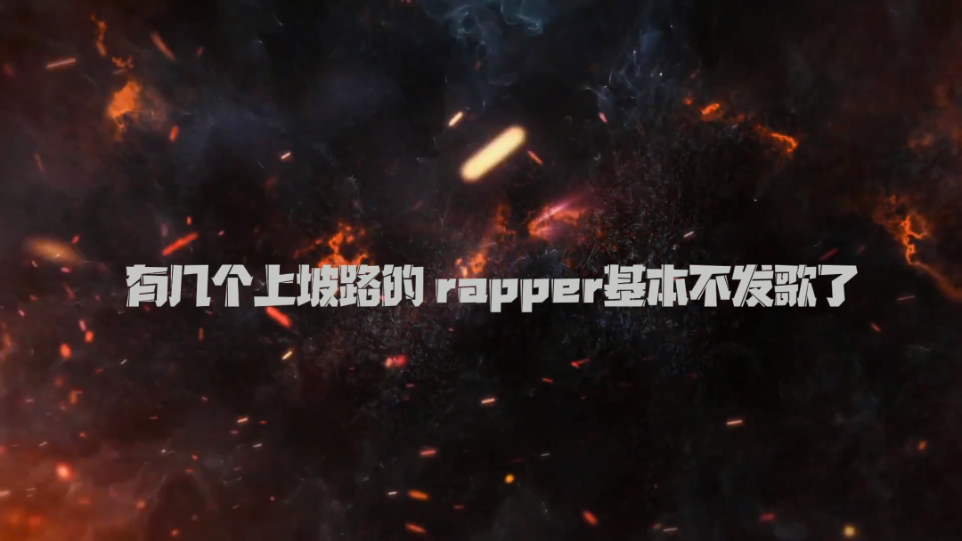 Oliver Jiang开火diss中文说唱这个烂圈子 | 第3张 | 嘻哈中国 Oliver Jiang开火diss中文说唱这个烂圈子 | 第3张