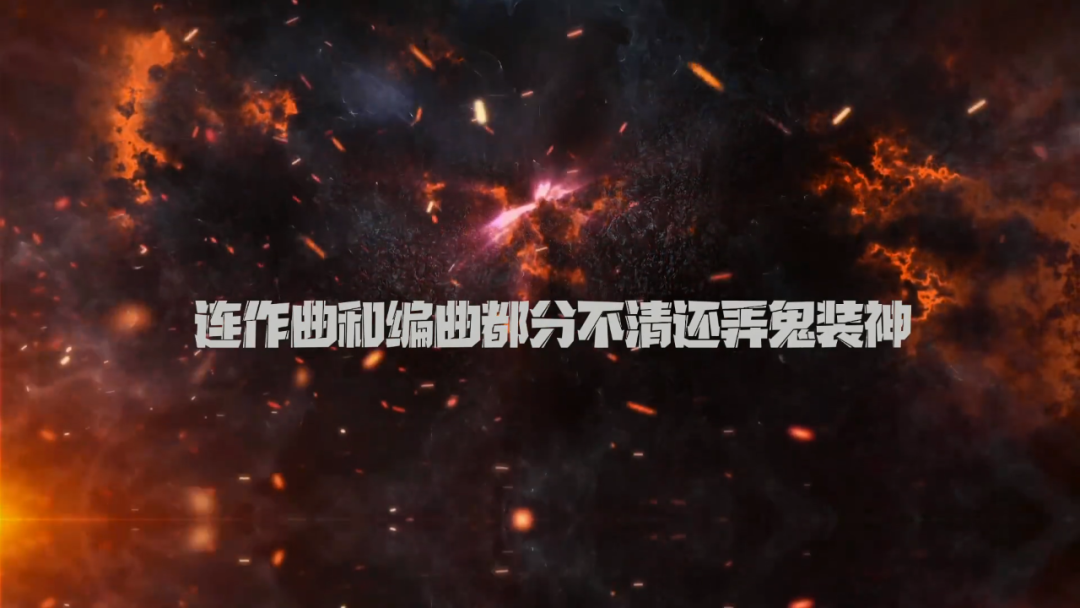 Oliver Jiang开火diss中文说唱这个烂圈子 | 第5张 | 嘻哈中国 Oliver Jiang开火diss中文说唱这个烂圈子 | 第5张