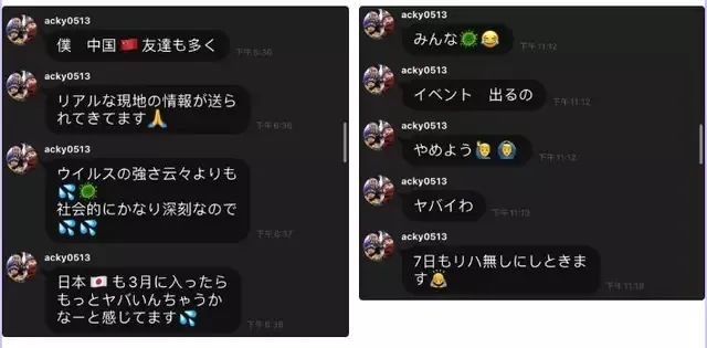 《这就是街舞4》第二期神仙打架，47岁Acky和Nelson世纪之战，炸到热泪盈眶！