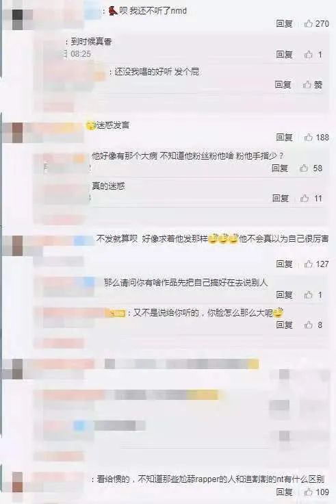 攒了一堆Demo不发，出道多年没有一张正式专辑…现在的贝贝是在吃老本吗？