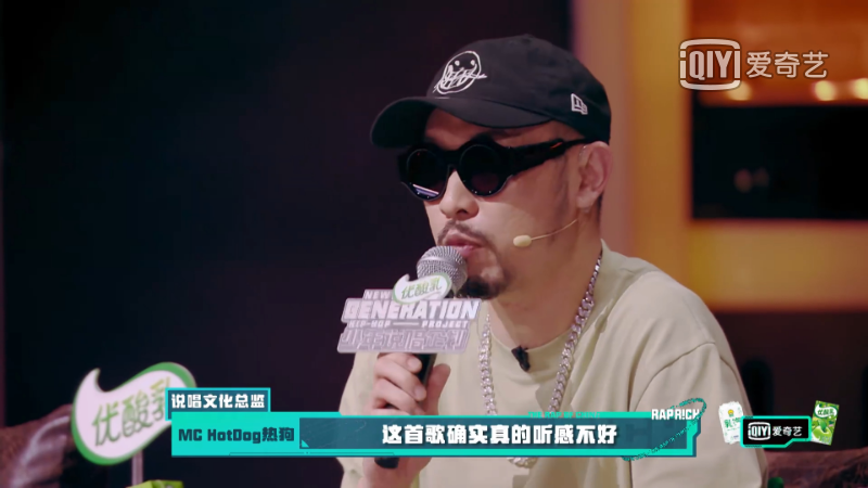 GAI崩溃大喊“掐了别播”,潘玮柏和VaVa再续前缘,车导被大傻当众击打? | 第11张 | 嘻哈中国 GAI崩溃大喊“掐了别播”,潘玮柏和VaVa再续前缘,车导被大傻当众击打? | 第11张