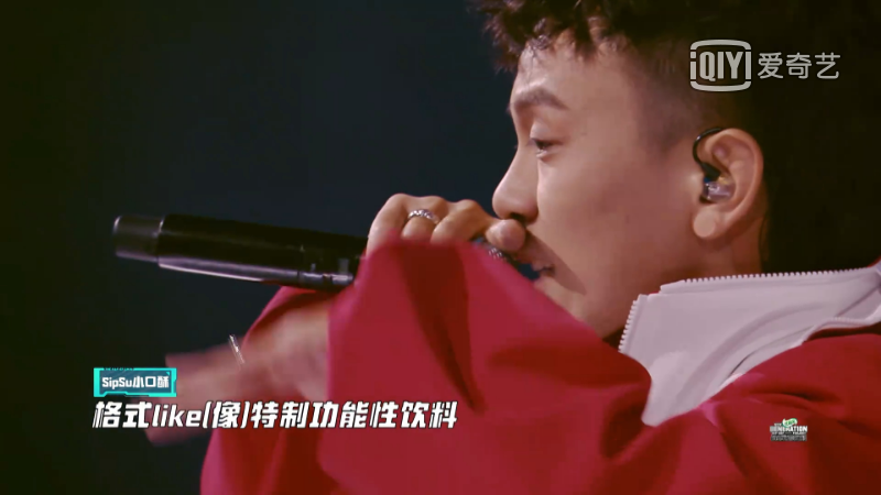 GAI成了最严格的说唱导师，小口酥表演镜头还在，微博发问：专家们请问我又抄了谁？