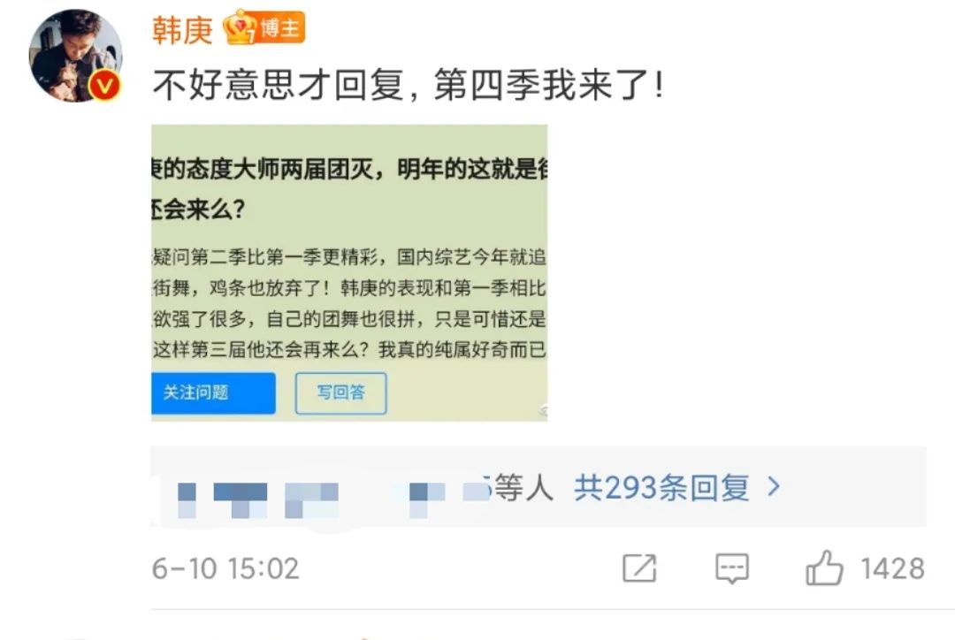 《这就是街舞4》第二期神仙打架，47岁Acky和Nelson世纪之战，炸到热泪盈眶！