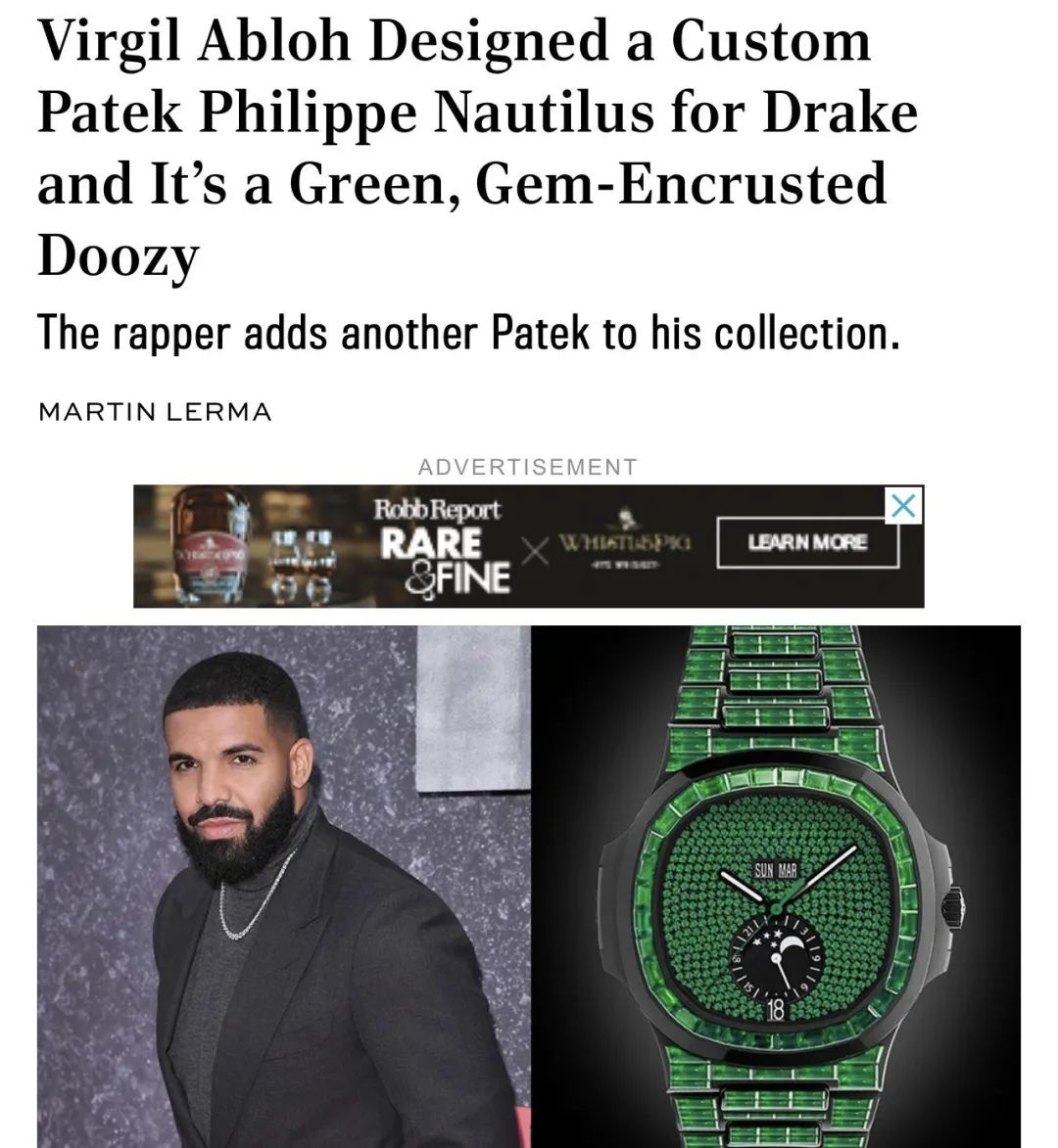 Kanye和Drake再次开启互怼模式,是真Beef还是刻意而为? | 第12张 | 嘻哈中国 Kanye和Drake再次开启互怼模式,是真Beef还是刻意而为? | 第12张