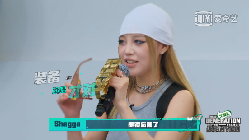 吴亦凡涉嫌强奸被刑拘，而热狗和潘玮柏在车导新的说唱节目里混得风生水起…