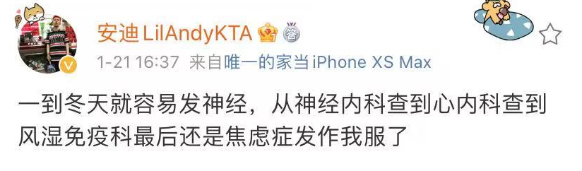 当深蓝法老光光聚在一起,小安迪不再是快嘴天花板,而是把自己关进了“封闭世界”。 | 第1张 | 嘻哈中国 当深蓝法老光光聚在一起,小安迪不再是快嘴天花板,而是把自己关进了“封闭世界”。 | 第1张