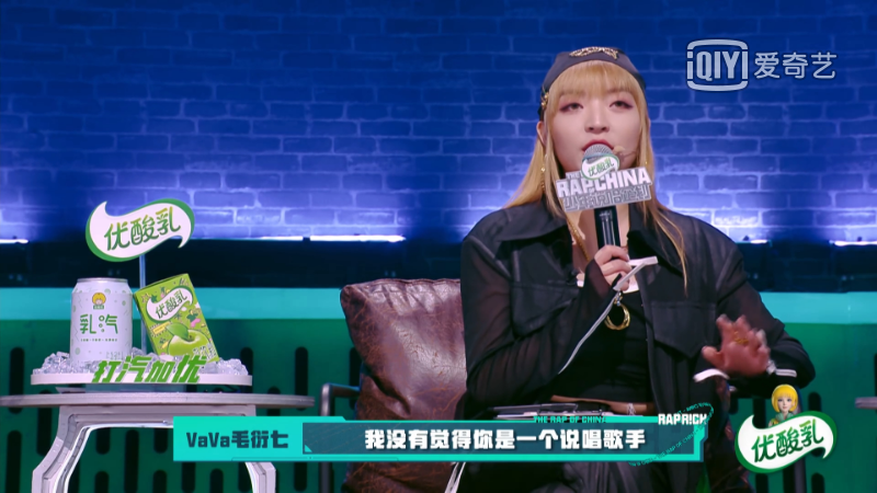 GAI成了最严格的说唱导师，小口酥表演镜头还在，微博发问：专家们请问我又抄了谁？