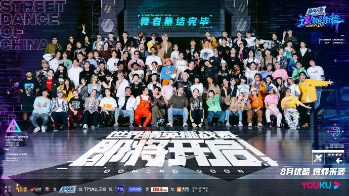 《这就是街舞4》第二期神仙打架，47岁Acky和Nelson世纪之战，炸到热泪盈眶！