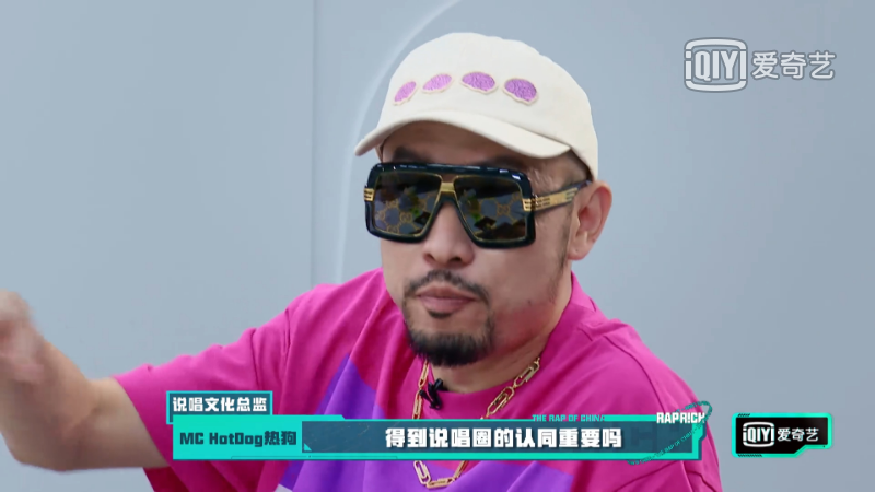 吴亦凡涉嫌强奸被刑拘，而热狗和潘玮柏在车导新的说唱节目里混得风生水起…