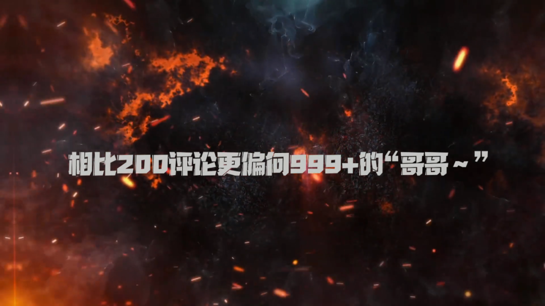 Oliver Jiang开火diss中文说唱这个烂圈子 | 第4张 | 嘻哈中国 Oliver Jiang开火diss中文说唱这个烂圈子 | 第4张