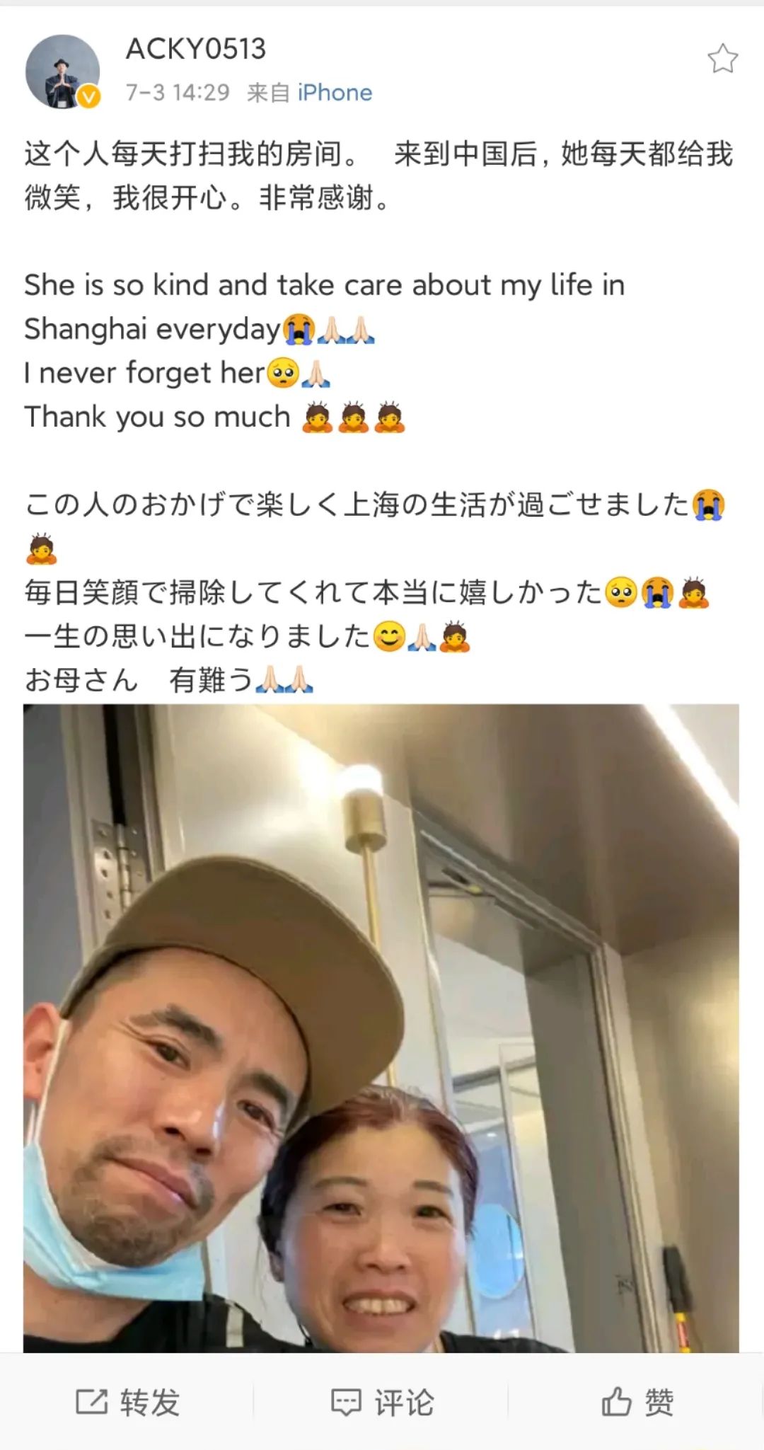 《这就是街舞4》第二期神仙打架，47岁Acky和Nelson世纪之战，炸到热泪盈眶！