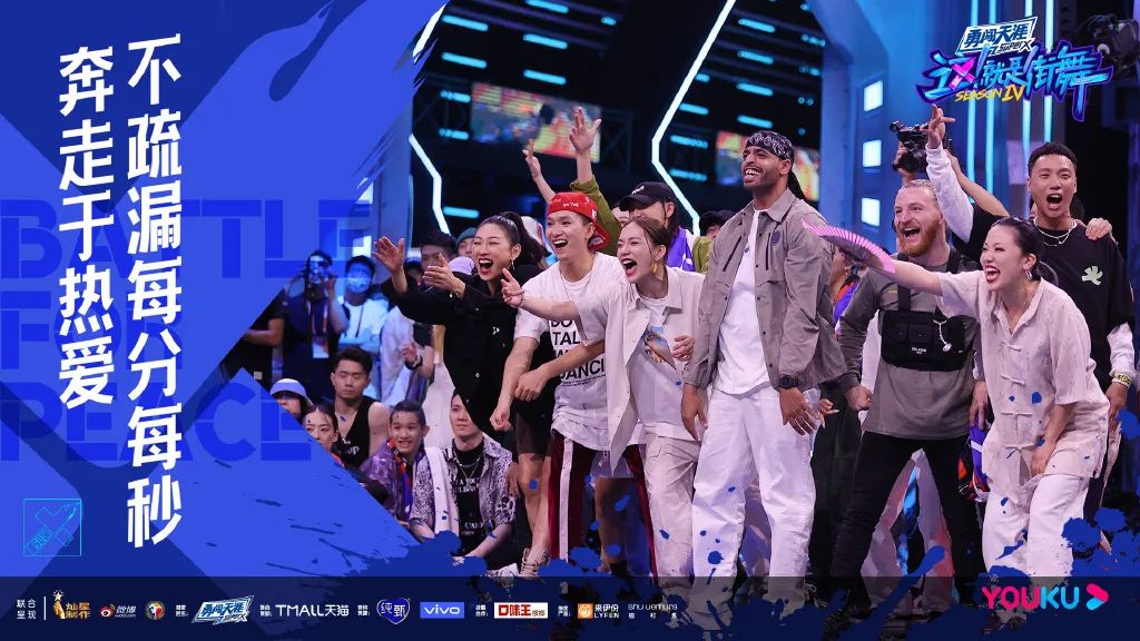 《这就是街舞4》第二期神仙打架，47岁Acky和Nelson世纪之战，炸到热泪盈眶！