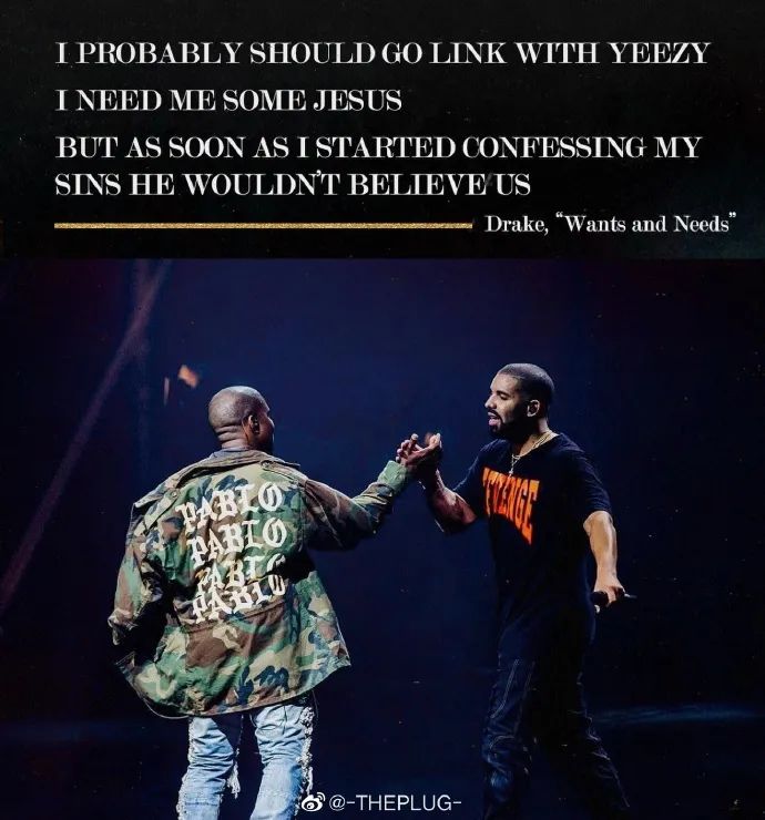 Kanye和Drake再次开启互怼模式,是真Beef还是刻意而为? | 第5张 | 嘻哈中国 Kanye和Drake再次开启互怼模式,是真Beef还是刻意而为? | 第5张