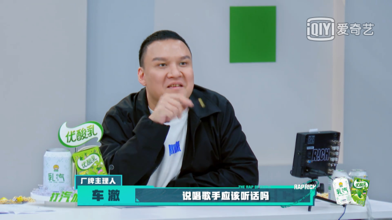 吴亦凡涉嫌强奸被刑拘，而热狗和潘玮柏在车导新的说唱节目里混得风生水起…