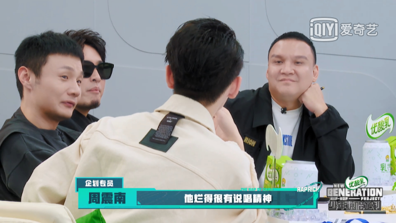 吴亦凡涉嫌强奸被刑拘，而热狗和潘玮柏在车导新的说唱节目里混得风生水起…