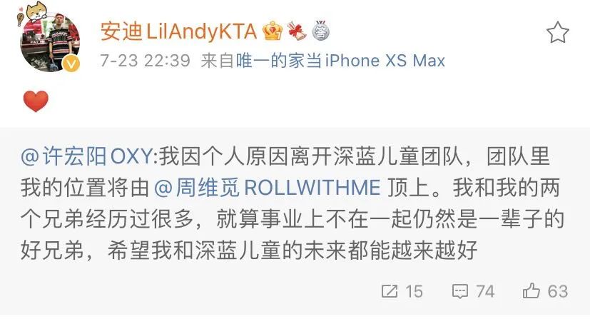 当深蓝法老光光聚在一起,小安迪不再是快嘴天花板,而是把自己关进了“封闭世界”。 | 第5张 | 嘻哈中国 当深蓝法老光光聚在一起,小安迪不再是快嘴天花板,而是把自己关进了“封闭世界”。 | 第5张