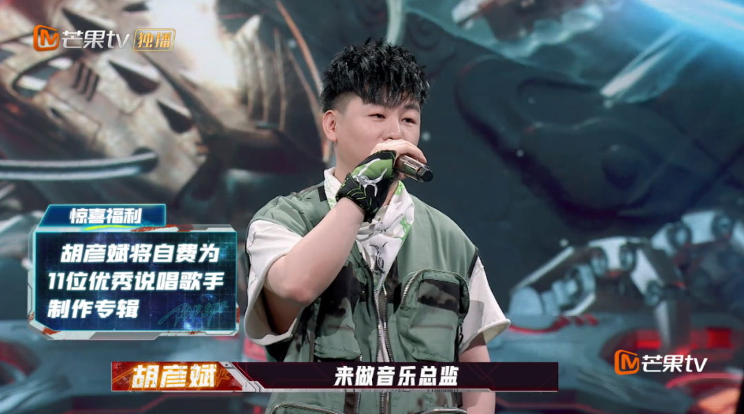 当流行歌手开始唱说唱,龚琳娜、吴克群、胡彦斌到底谁更强? | 第12张 | 嘻哈中国 当流行歌手开始唱说唱,龚琳娜、吴克群、胡彦斌到底谁更强? | 第12张