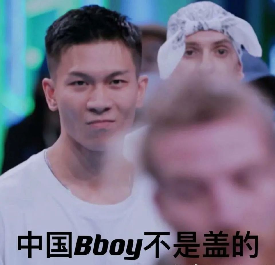 《这就是街舞4》第二期神仙打架，47岁Acky和Nelson世纪之战，炸到热泪盈眶！