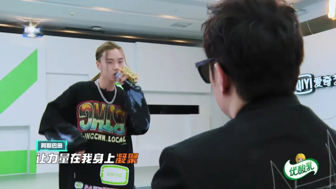 《少年说唱企划》第一期,我最喜欢小口酥、PC.、Kidog | 第6张 | 嘻哈中国 《少年说唱企划》第一期,我最喜欢小口酥、PC.、Kidog | 第6张
