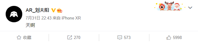 吴亦凡被全网封杀后，是时候为他的说唱生涯做个总结了！