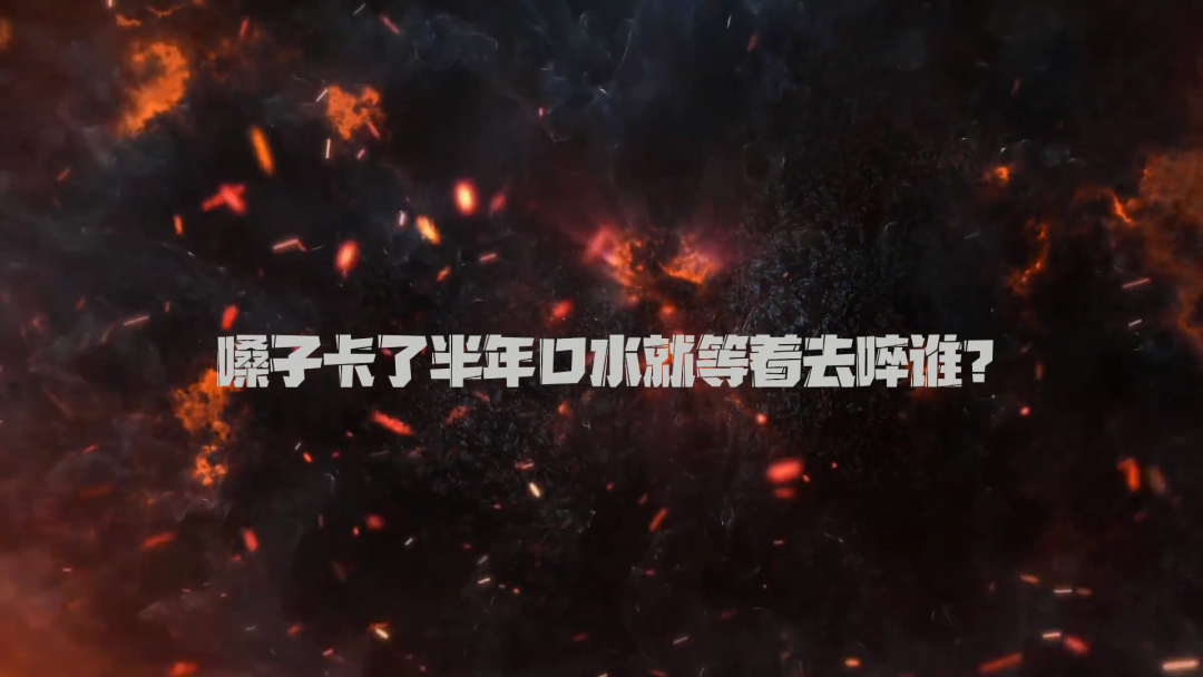 Oliver Jiang开火diss中文说唱这个烂圈子 | 第2张 | 嘻哈中国 Oliver Jiang开火diss中文说唱这个烂圈子 | 第2张