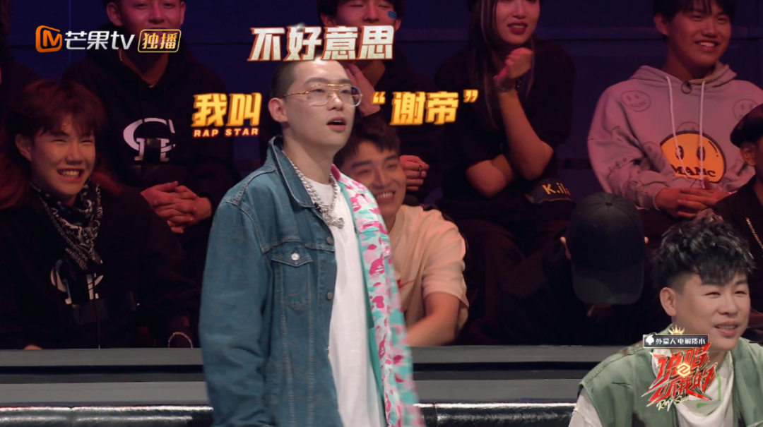当流行歌手开始唱说唱,龚琳娜、吴克群、胡彦斌到底谁更强? | 第3张 | 嘻哈中国 当流行歌手开始唱说唱,龚琳娜、吴克群、胡彦斌到底谁更强? | 第3张