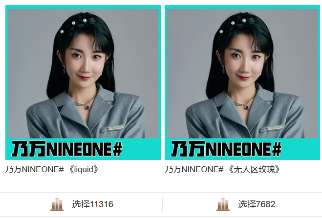 12位说唱大咖助阵《少年说唱企划》合作赛，这阵容简直了！