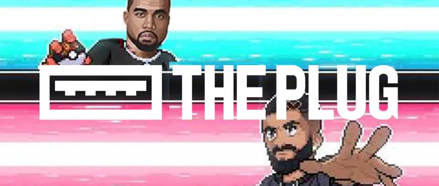 Kanye和Drake再次开启互怼模式,是真Beef还是刻意而为? | 第1张 | 嘻哈中国 Kanye和Drake再次开启互怼模式,是真Beef还是刻意而为? | 第1张