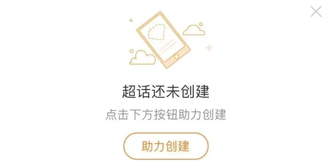 《新说唱》没有吴亦凡了，但看守所有。