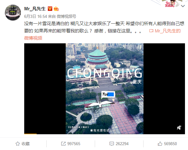 吴亦凡被全网封杀后，是时候为他的说唱生涯做个总结了！