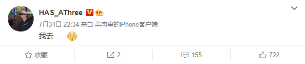 吴亦凡被全网封杀后，是时候为他的说唱生涯做个总结了！