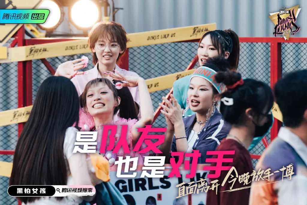 三档说唱节目开播了，你最喜欢哪个？