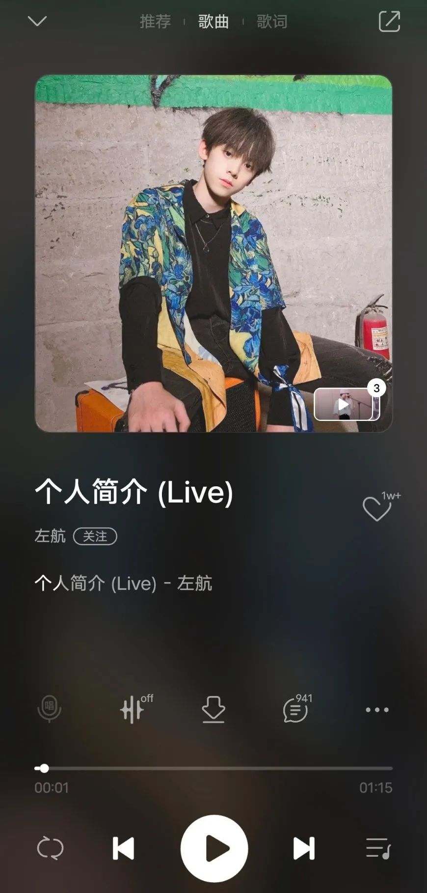 偶像Idol又又侵权了!真就不拿Rapper当人看?? | 第4张 | 嘻哈中国 偶像Idol又又侵权了!真就不拿Rapper当人看?? | 第4张