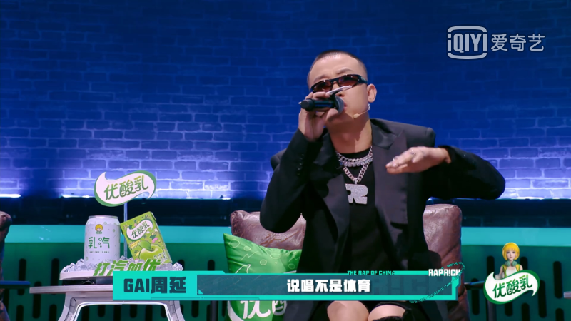 GAI成了最严格的说唱导师，小口酥表演镜头还在，微博发问：专家们请问我又抄了谁？