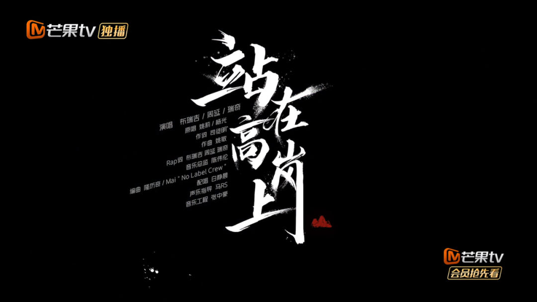 Mai给GAI做了个beat | 第1张 | 嘻哈中国 Mai给GAI做了个beat | 第1张