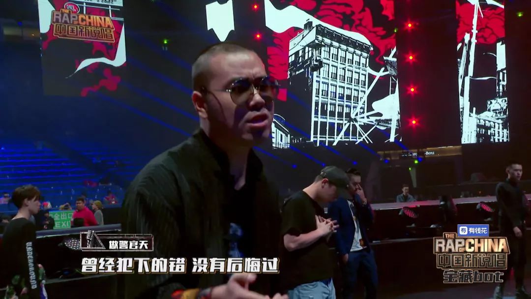 美国有匪帮说唱,中国有警帮说唱 | 第2张 | 嘻哈中国 美国有匪帮说唱,中国有警帮说唱 | 第2张