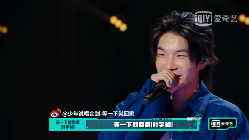 VaVa呛声大傻:你没马思唯帅!大傻反驳:跟我比脸,他绝对要扣5分! | 第1张 | 嘻哈中国 VaVa呛声大傻:你没马思唯帅!大傻反驳:跟我比脸,他绝对要扣5分! | 第1张